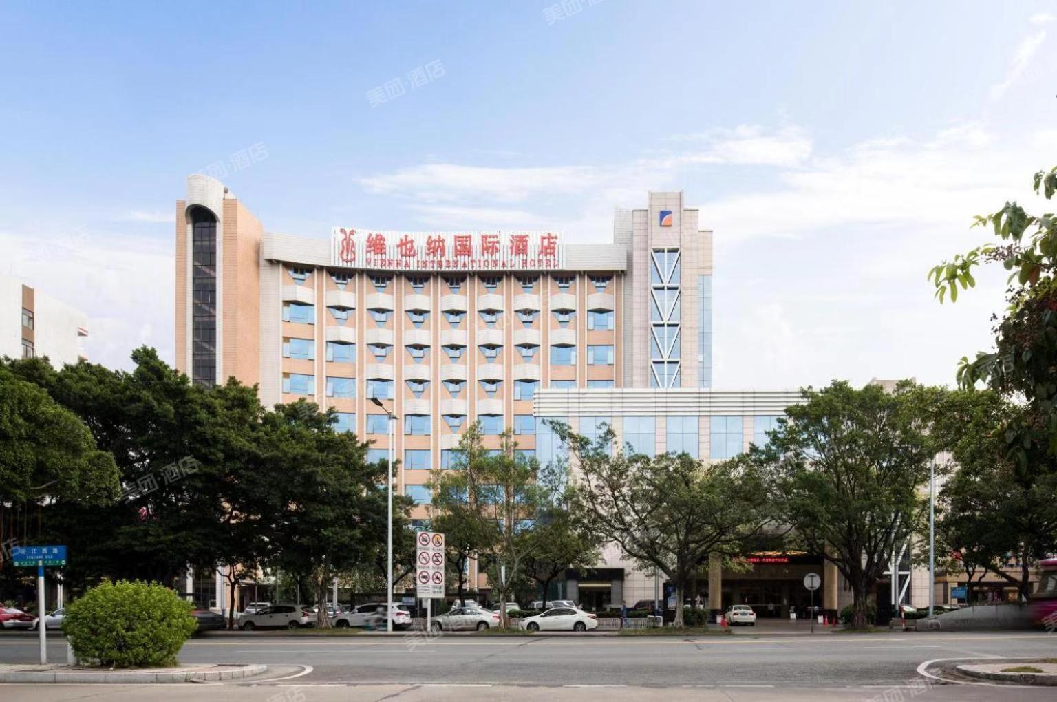 Foshan Shiwan Hotel 외부 사진